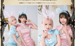 ☆Happy Halloween！ハロウィンイベント始まりました！